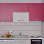 Soula شقة Alónnisos